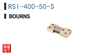 RSI-400-50-S