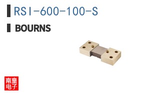 RSI-600-100-S