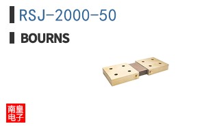 RSJ-2000-50