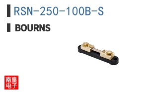 RSN-250-100B-S