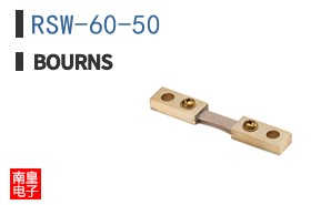 RSW-60-50