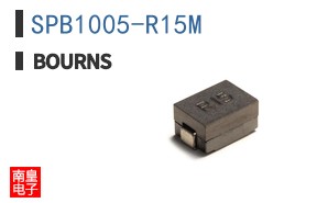 SPB1005-R15M