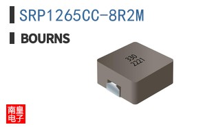 SRP1265CC-8R2M