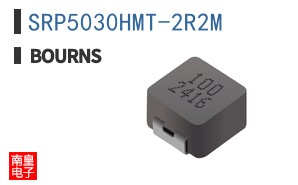 SRP5030HMT-2R2M