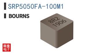 SRP5050FA-100M1