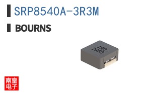 SRP8540A-3R3M