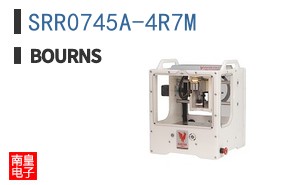SRR0745A-4R7M