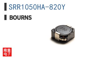 SRR1050HA-820Y