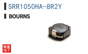 SRR1050HA-8R2Y