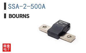 SSA-2-500A