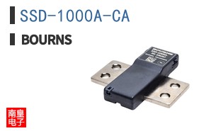 SSD-1000A-CA