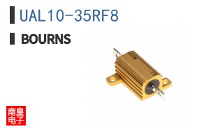 UAL10-35RF8