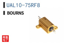 UAL10-75RF8
