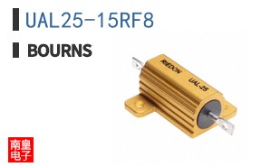 UAL25-15RF8