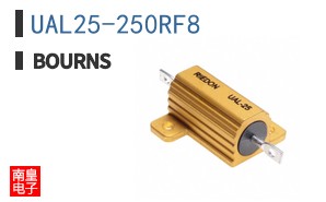 UAL25-250RF8