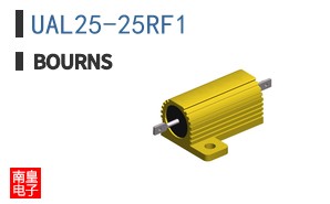 UAL25-25RF1