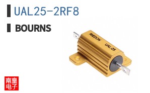 UAL25-2RF8