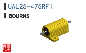 UAL25-475RF1