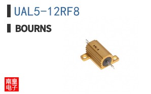 UAL5-12RF8