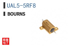 UAL5-5RF8