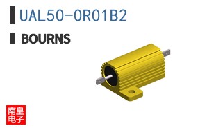 UAL50-0R01B2