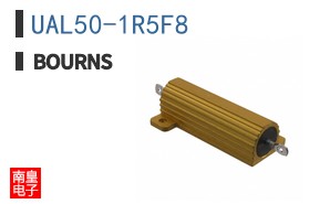 UAL50-1R5F8