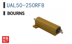 UAL50-250RF8