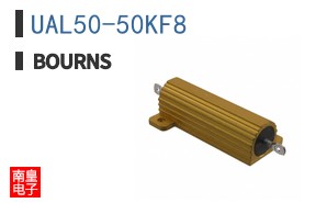 UAL50-50KF8