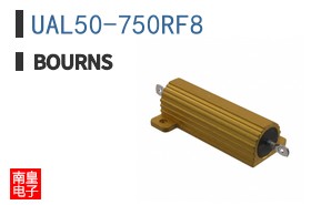 UAL50-750RF8