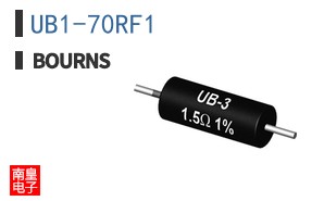UB1-70RF1