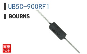 UB5C-900RF1