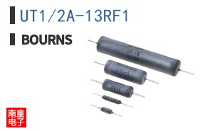 UT1/2A-13RF1