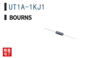 UT1A-1KJ1