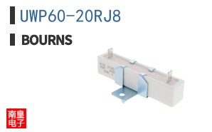 UWP60-20RJ8